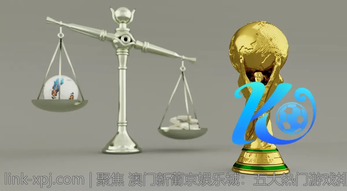 聚焦 澳门新葡京娱乐城：五大热门游戏排行榜