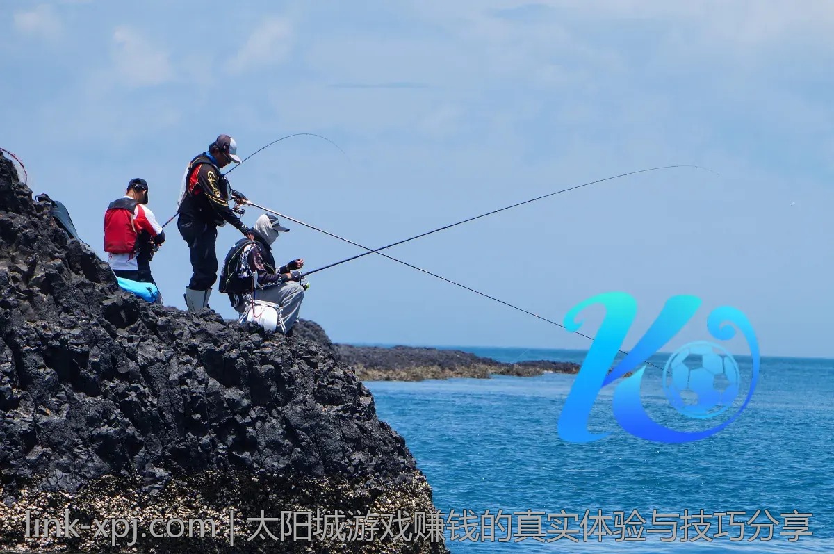 太阳城游戏赚钱的真实体验与技巧分享